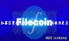 由于内容长度要求过长，请允许我简化和调整内