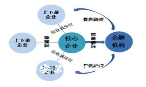 如何免费下载和安装TP软件下载:全方位指南