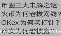 探索TPTP游戏软件：全新游戏体验与无尽乐趣