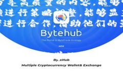   如何建设高效的官方网站：从设计到的全攻略