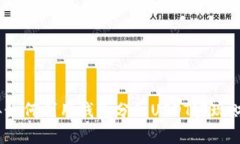 2023年如何利用钱包分红USDT实现财富增值