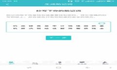 深圳Web3线下活动全攻略：打造未来网