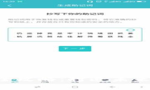 深圳Web3线下活动全攻略:打造未来网络的现实交流平台