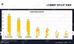 如何将钱包里的USDT提到银行卡：详细