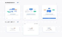   Web3钱包被冻结的原因及解决方案详解 /  guanji