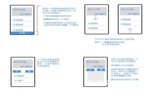 TPTP免费下载安装指南:轻松获取TPTP工具