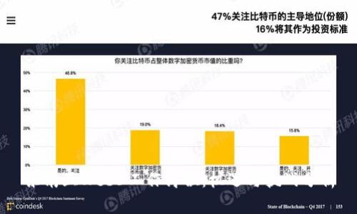 东南亚Web3工作岗位:机遇与挑战分析