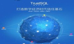 TP钱包正式版免费下载指南：安全、快