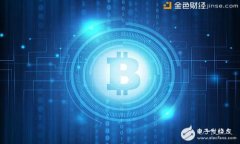 Tpt币今日价格行情详解与投资分析