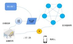 如何选择和使用冷钱包存储USDT：一站