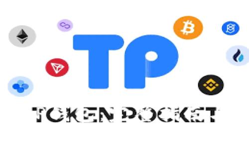 如何下载tP钱包:完整指南与注意事项