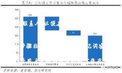 jiaoti解决TP钱包错误：Failed的完整指南