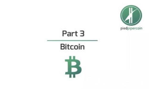 如何为Web3项目成功寻找资金:全面指南