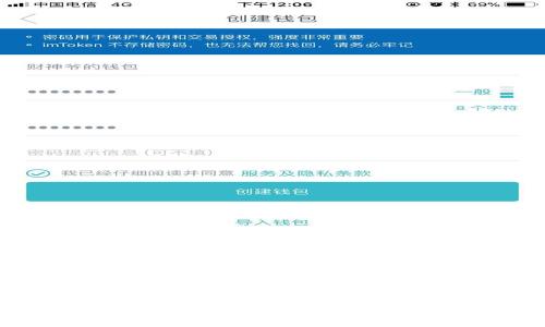 : TP钱包如何添加USDT:详细视频教程解析