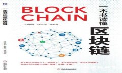 数码港Web3：新一代互联网技术的前沿