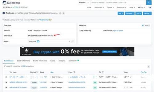 全面解析Ballet比特币钱包：易用、安全和无私钥的数字资产管理利器