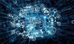 TPT币的价值分析：未来走势与投资潜力