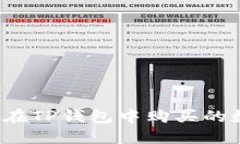 如何查看在TP钱包中购买的数字货币？