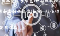 请注意：具体的联网步骤和设置可能因不同的T