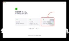 TP官方正版下载入口 - 确保安全与稳定