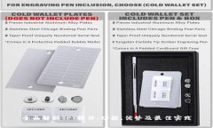 全面解析TPT软件：功能、优势及最佳实践