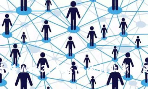 香港Web3：年轻人的创业新机遇