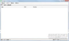 苹果手机如何下载和安装TP钱包：详细