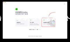 注意：由于文本长度限制，我无法一次