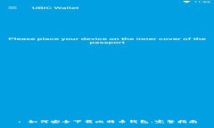 : 如何安全下载比特币钱包：完整指南