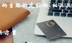 为了满足您的要求，下面是一个符合您