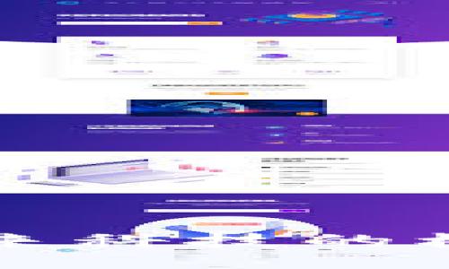WEB3：未来科技的核心驱动力