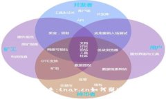 探索Web3的未来：tnar.cn如何塑造去中心