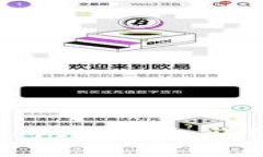 如何安装TPTP游戏软件：详细步骤和技