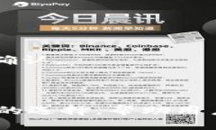    TP钱包2024最新版本：功能、特点与安