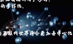   中青宝与Web3概念的深度探索与应用