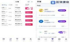    TP钱包最新版本更新详解与使用指南