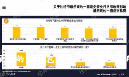 安全便捷的TB钱包安卓版下载及使用攻略