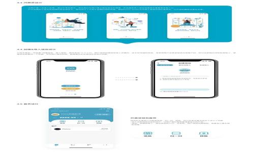 上海Web3政策解读:推动数字经济与区块链技术的融合