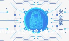 从IPC到Web3的演变：解密未来互联网的