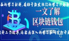    如何下载TPTP并快速上手  /  guanjian