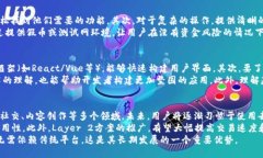   前端Web3：解密去中心化互联网的未来