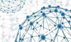 深入解析TPT钱包币：创新数字货币的未