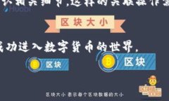 注意: 根据您的请求，我将为和关键词