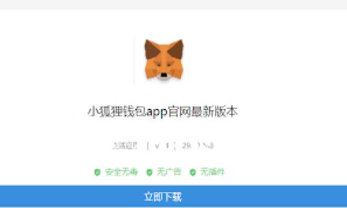 如何安全生成比特币纸钱包:全面指南和步骤
