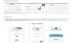 全面解析TP钱包的风险与安全性