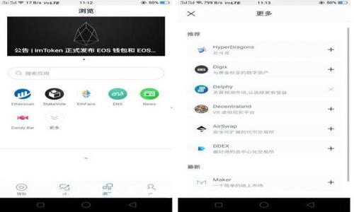 Web3:未来数字经济的支柱产业