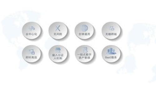 深入探索Web3领域的Boss直聘:连接未来的工作与机会