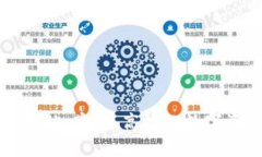 TP钱包官方网站：安全、高效的数字资产管理平台
