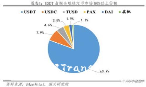TP文件解析与应用:深入理解Transmission Protocol文件格式