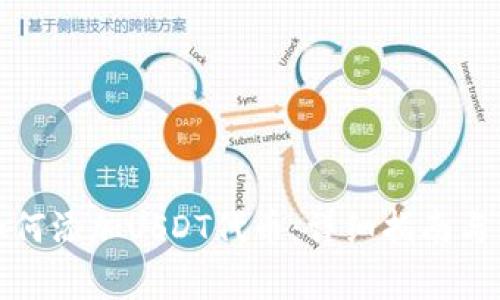 小狐狸钱包如何添加USDT代币:详细指南与常见问题解答
